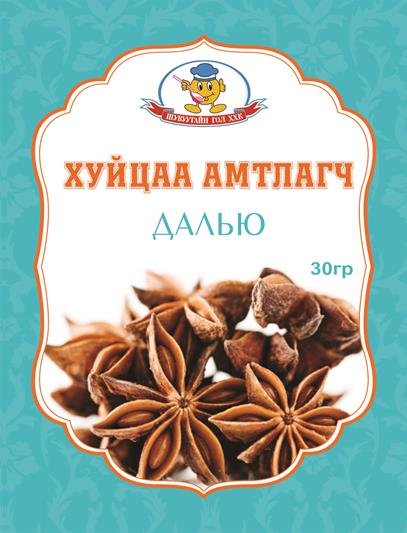 Амтлагч Далью