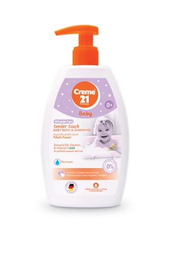 Шингэн саван 2in1