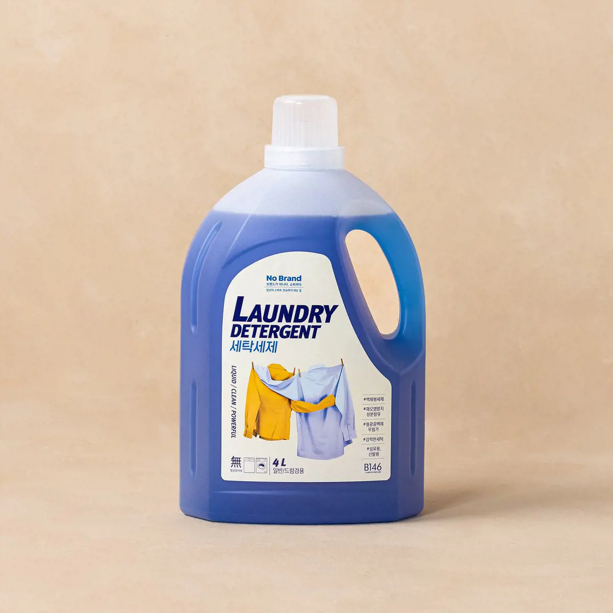 Угаалгын шингэн