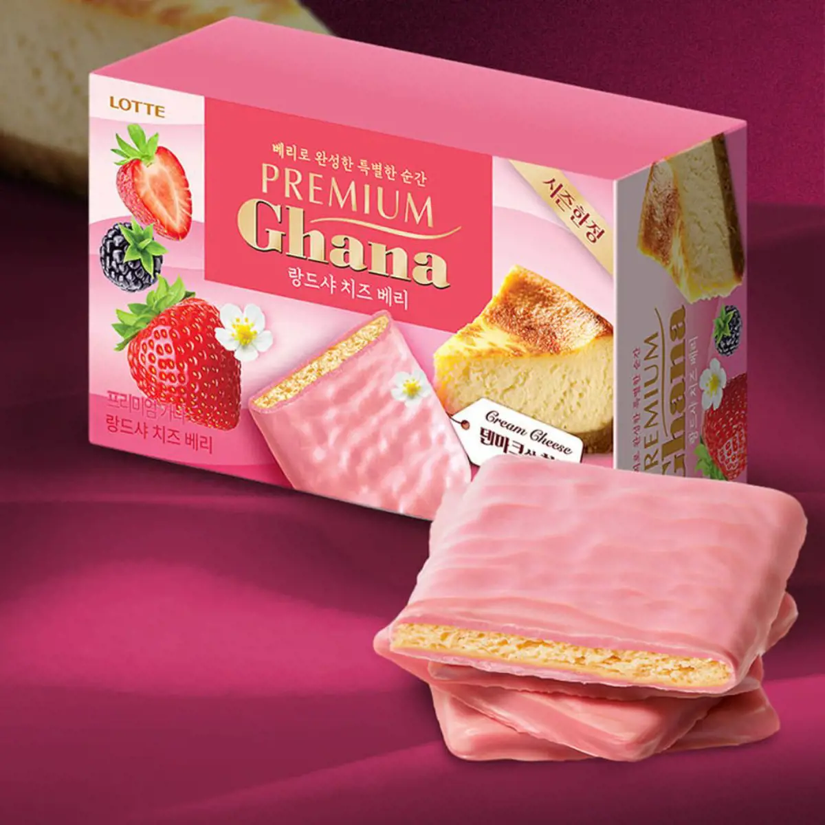 Жигнэмэг ойн жимс, бяслагтай
