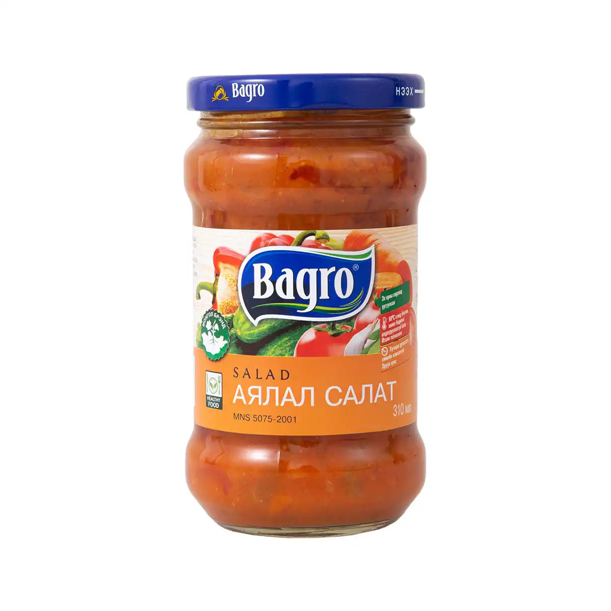 Салат аялал Bagro