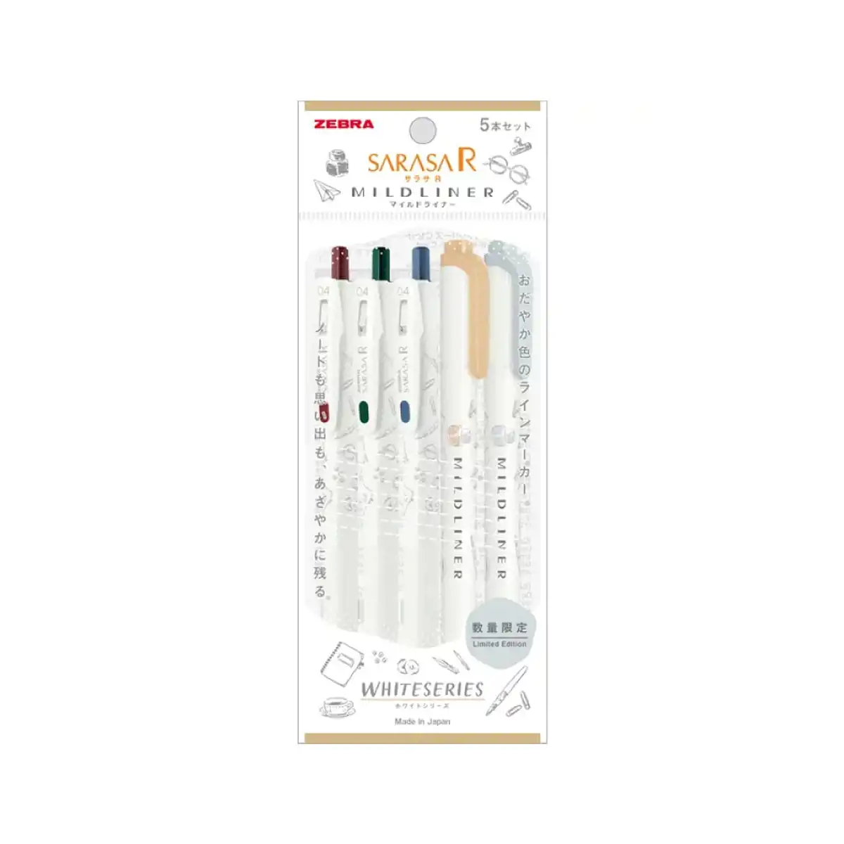 Тодруулагч Mildliner 5set C