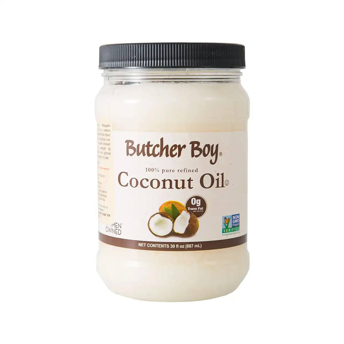 НАРГИЛ МОДНЫ САМРЫН ТОС COCONUT