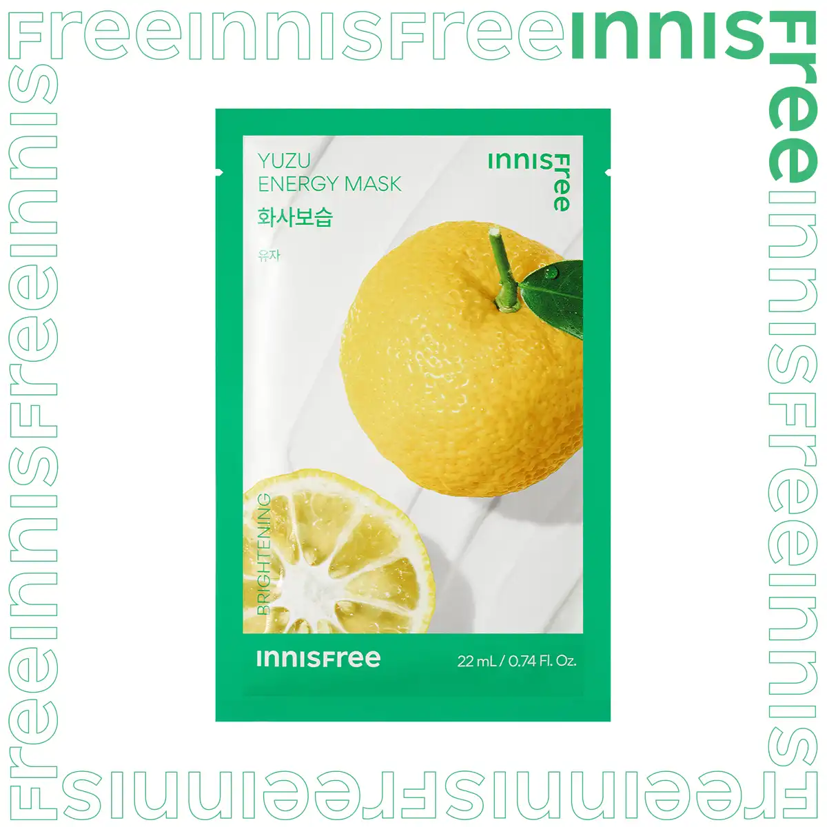 Маск Yuzu Energy