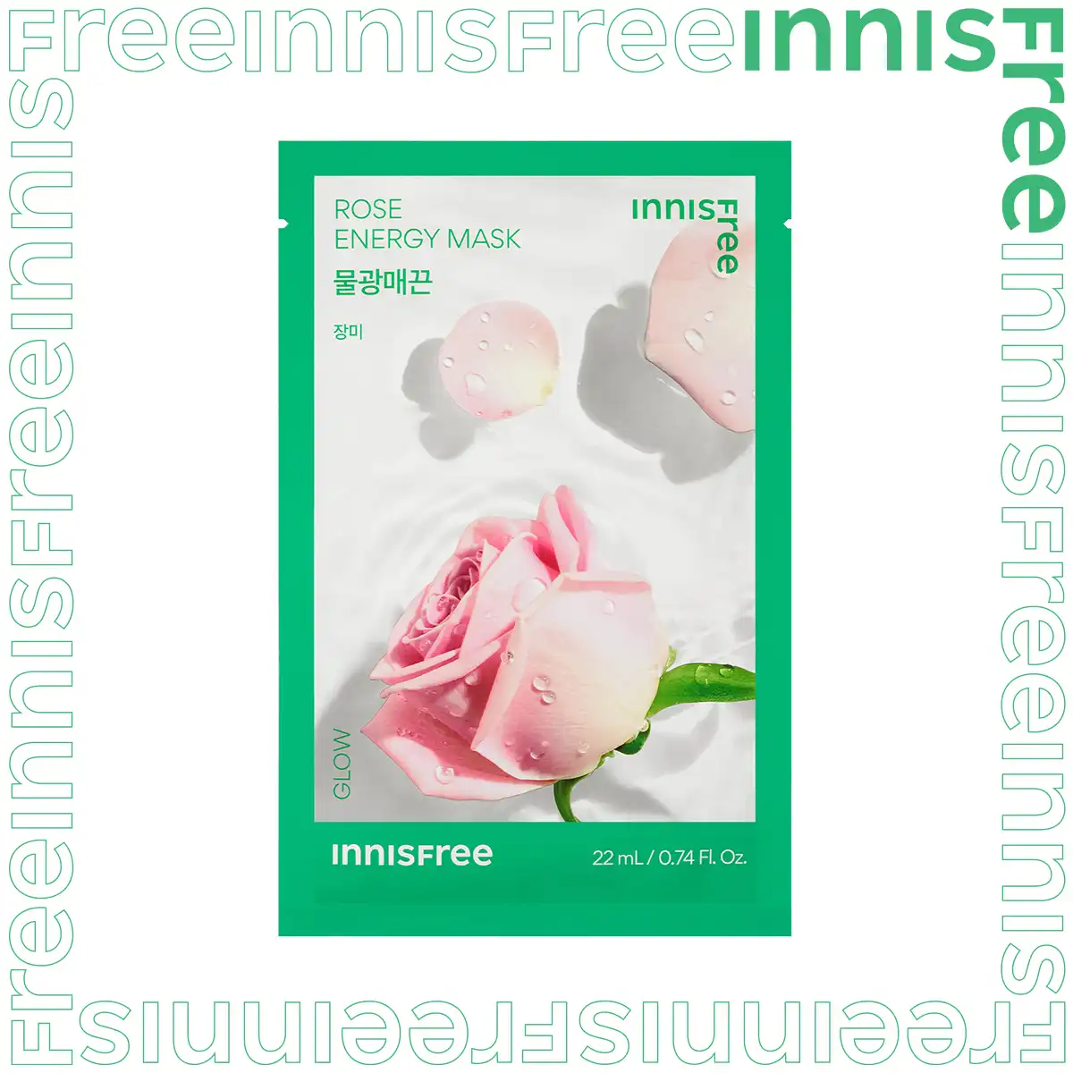 Маск Rose Energy
