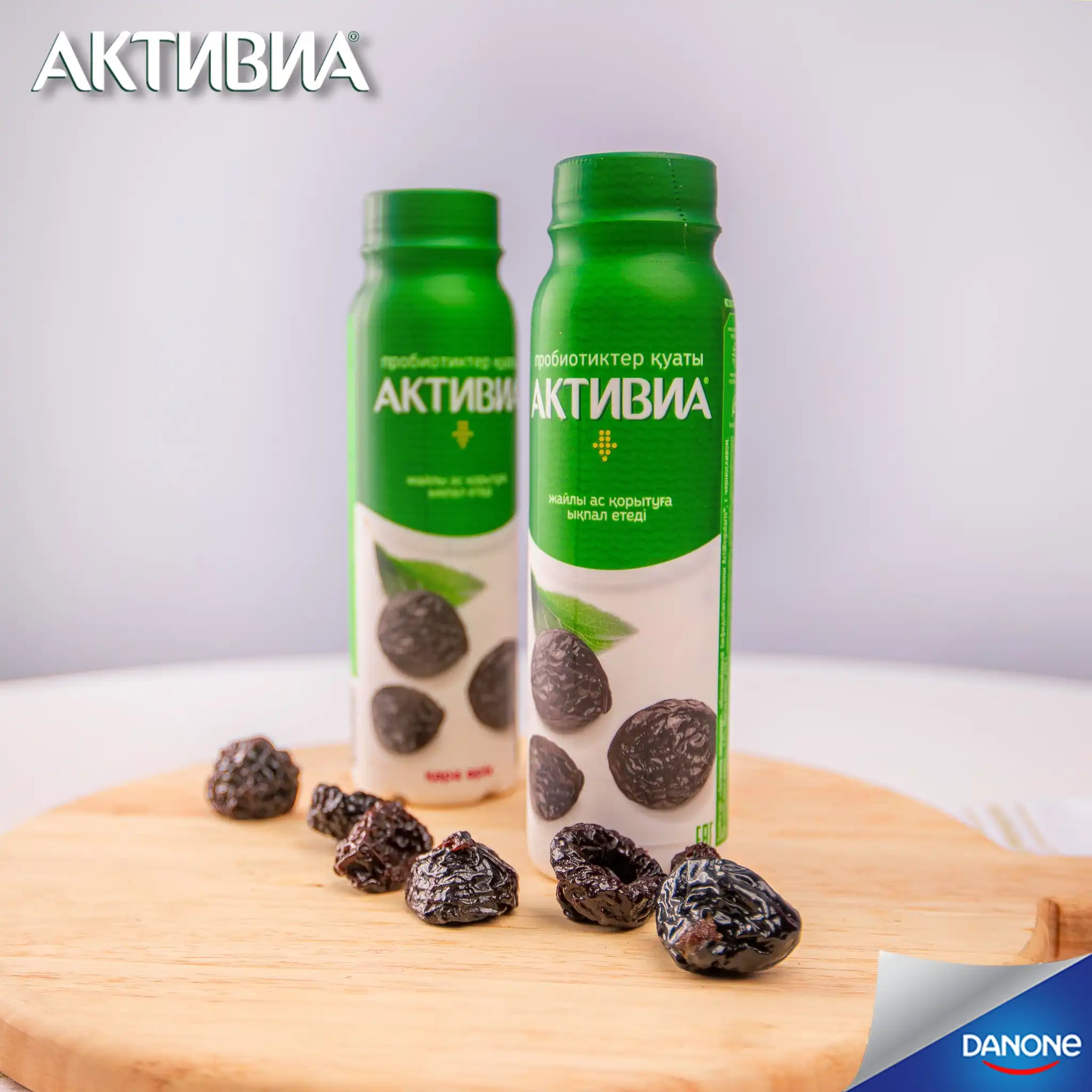 Тараг чавгатай Активиа
